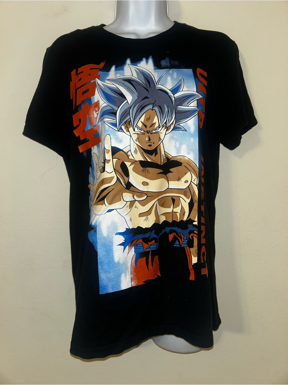 Dragonball Z Ultra Instinct T-Shirt